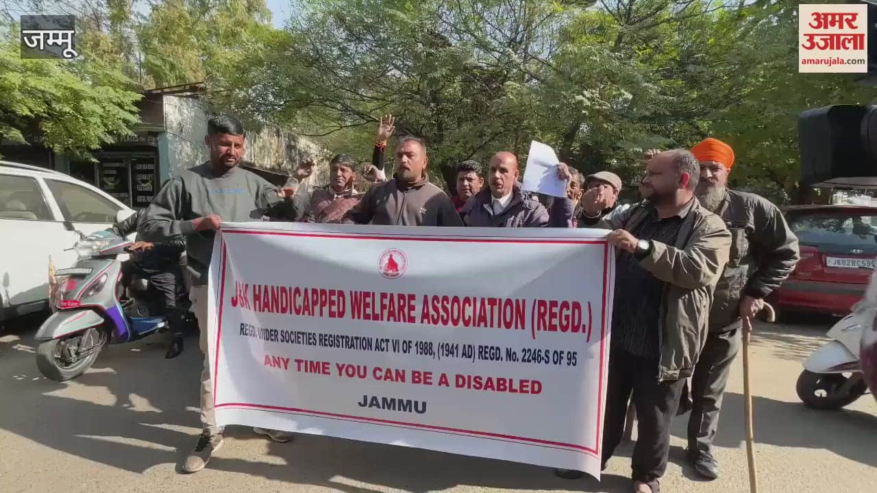 VIDEO : World Disability Day: Protest on Disability Day in Jammu and Kashmir, appeal for change in government policies