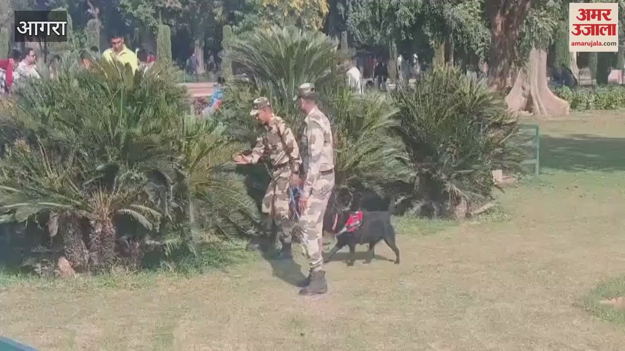 VIDEO : ताजमहल को बम से उड़ाने की धमकी, ई-मेल मिलते ही अलर्ट हुई पुलिस; ताज पर बढ़ाई गई सुरक्षा