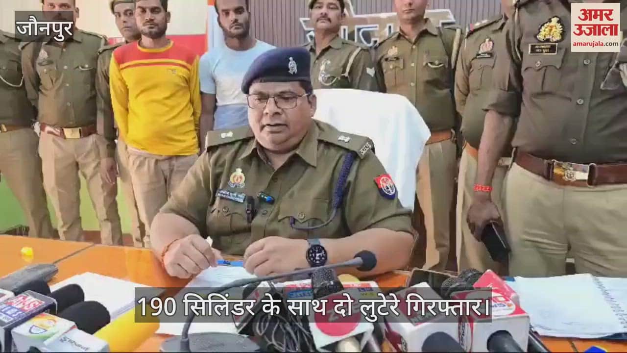 VIDEO : Two robbers arrested with 190 cylinders stolen from gas agency in Jaunpur