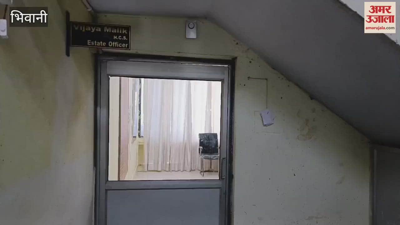 VIDEO : High Court team reached to seal HSVP office in Bhiwani, there was panic among the employees