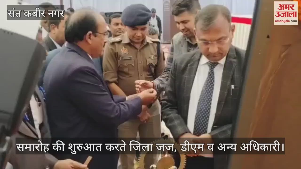 VIDEO : Advocate felicitation ceremony concluded, discussion on many topics