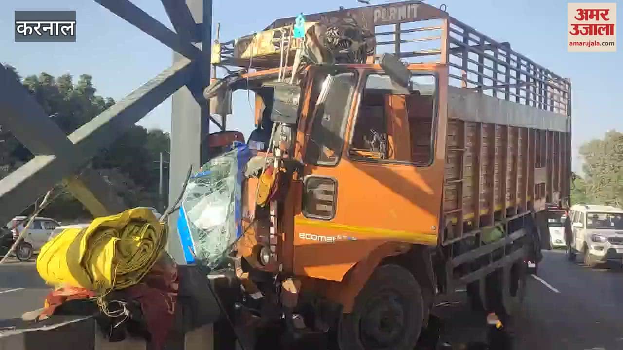 VIDEO : Truck hits Fortuner car in Karnal, BJP leader narrowly escapes