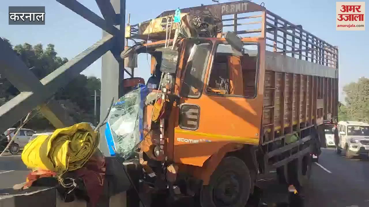 VIDEO : Truck hits Fortuner car in Karnal, BJP leader narrowly escapes