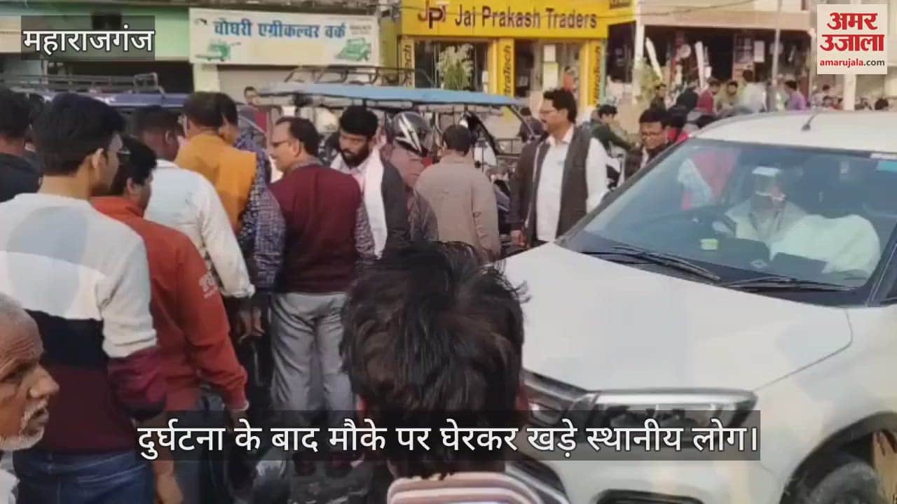 VIDEO : Speeding bike collides with car, one injured