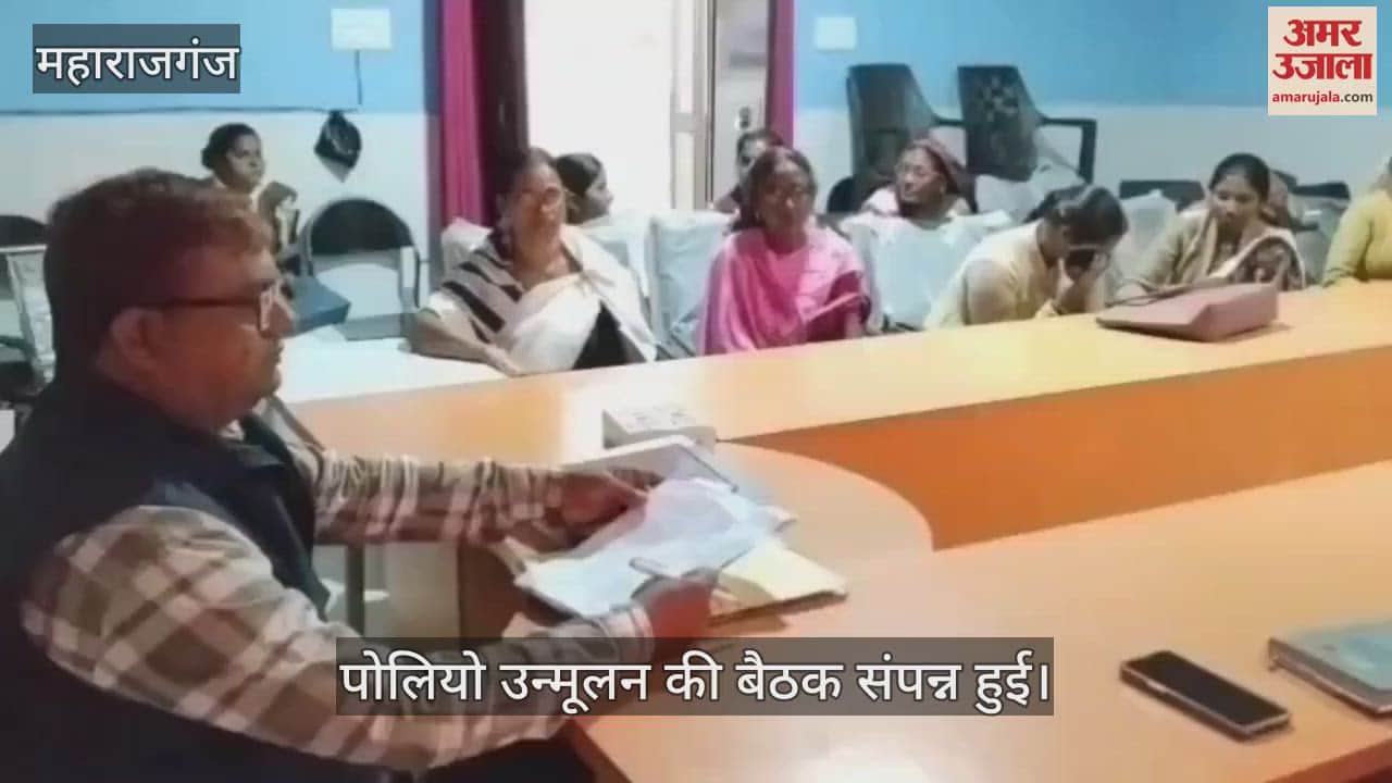 VIDEO : On December 8, children aged 0 to 5 years will be given doses at polio booths.