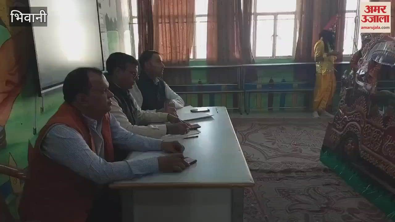 VIDEO : Block level competitions were organized on Gita Jayanti Mahotsav in Bhiwani, children showed their talent on stage