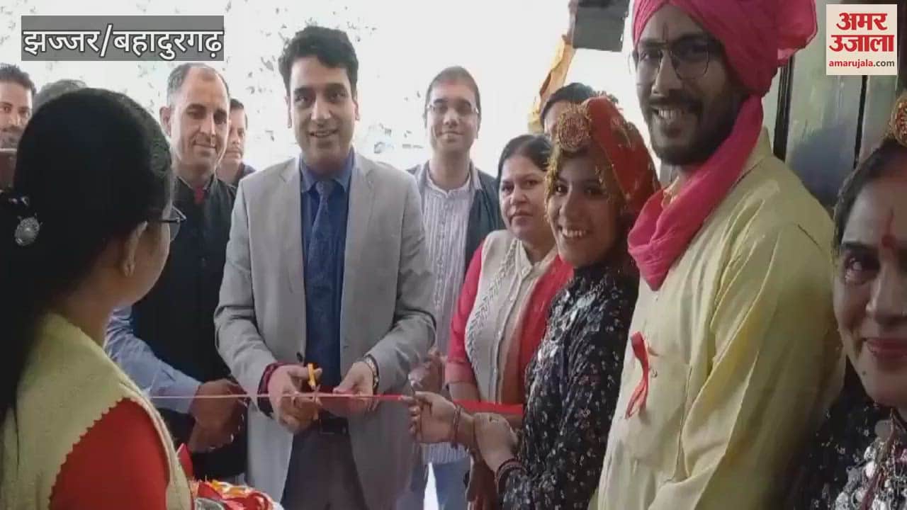 VIDEO : Jhajjar District AIDS Control Society organized AIDS awareness program in Samvad Bhawan