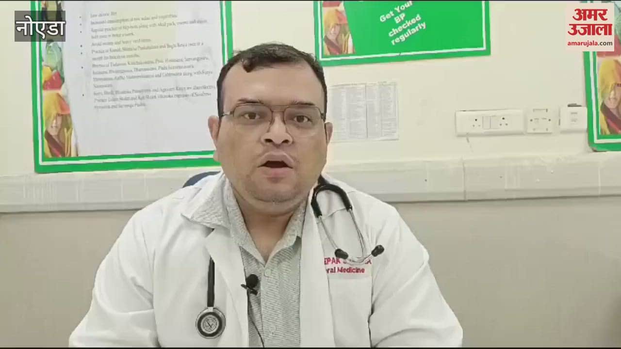 VIDEO : Changing weather is pushing elderly to ICU learn from doctor how to take care of yourself