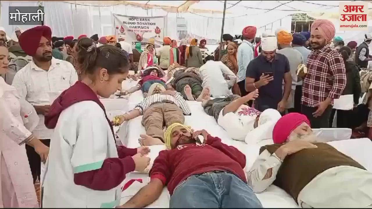 VIDEO : Blood donation camp organized on occasion of Baba Hanuman Singh Ji birth anniversary at Gurdwara Singh Shaheedan Sohana in Mohali