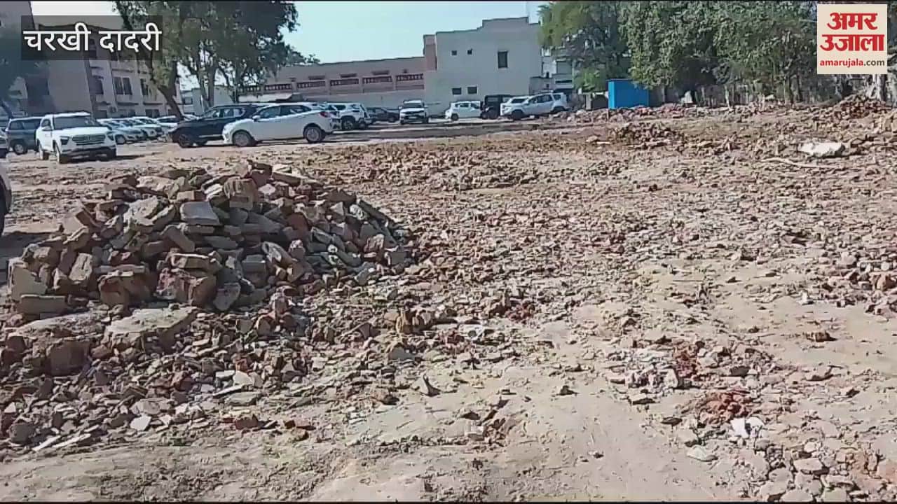 VIDEO : Special parking zone created for lawyers in Dadri, there will be no problem in parking vehicle