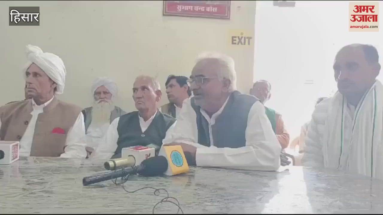 VIDEO : Haryana Khaps fully supported every peaceful moment of farmers, meeting held at Hisar Jat Dharamshala