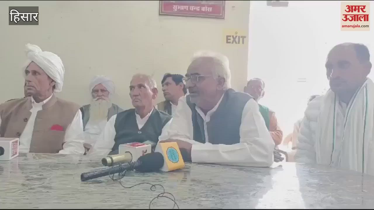 VIDEO : Haryana Khaps fully supported every peaceful moment of farmers, meeting held at Hisar Jat Dharamshala