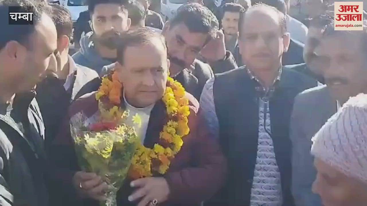 VIDEO : Annual prize distribution ceremony organized in Government Senior Secondary School Bagdhar