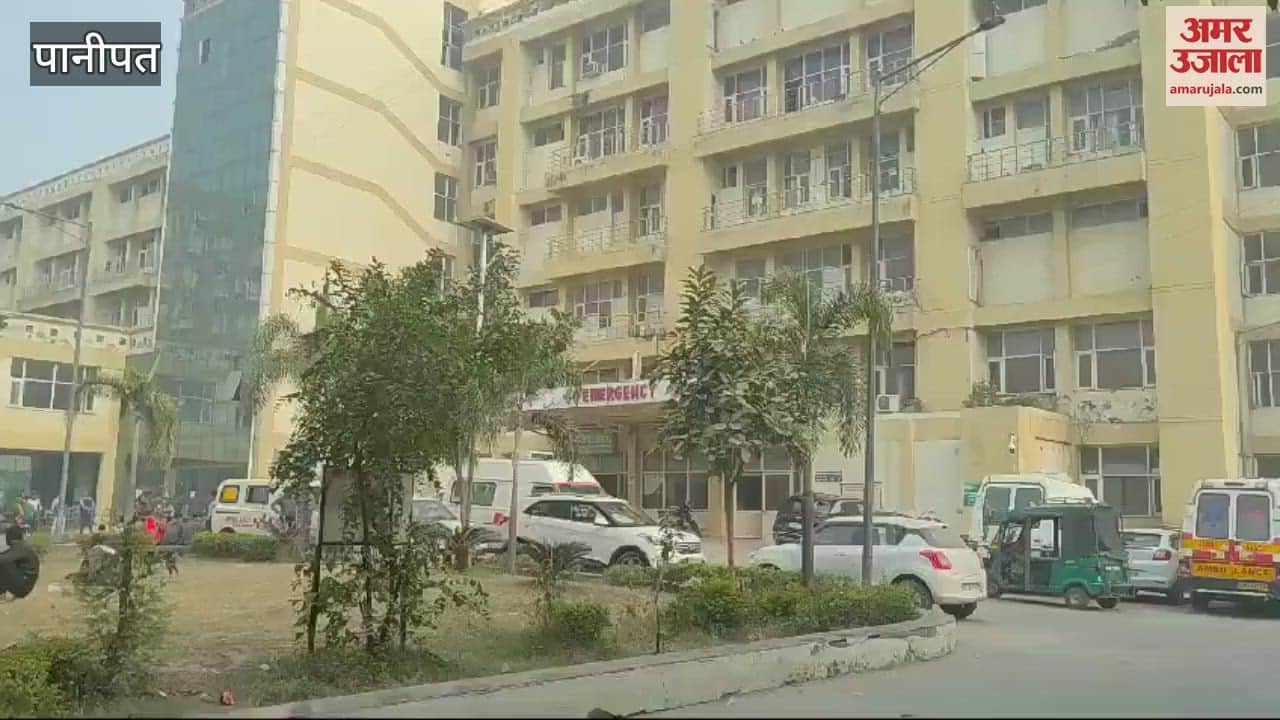 VIDEO : Scabies patients increased with the change in weather in Panipat