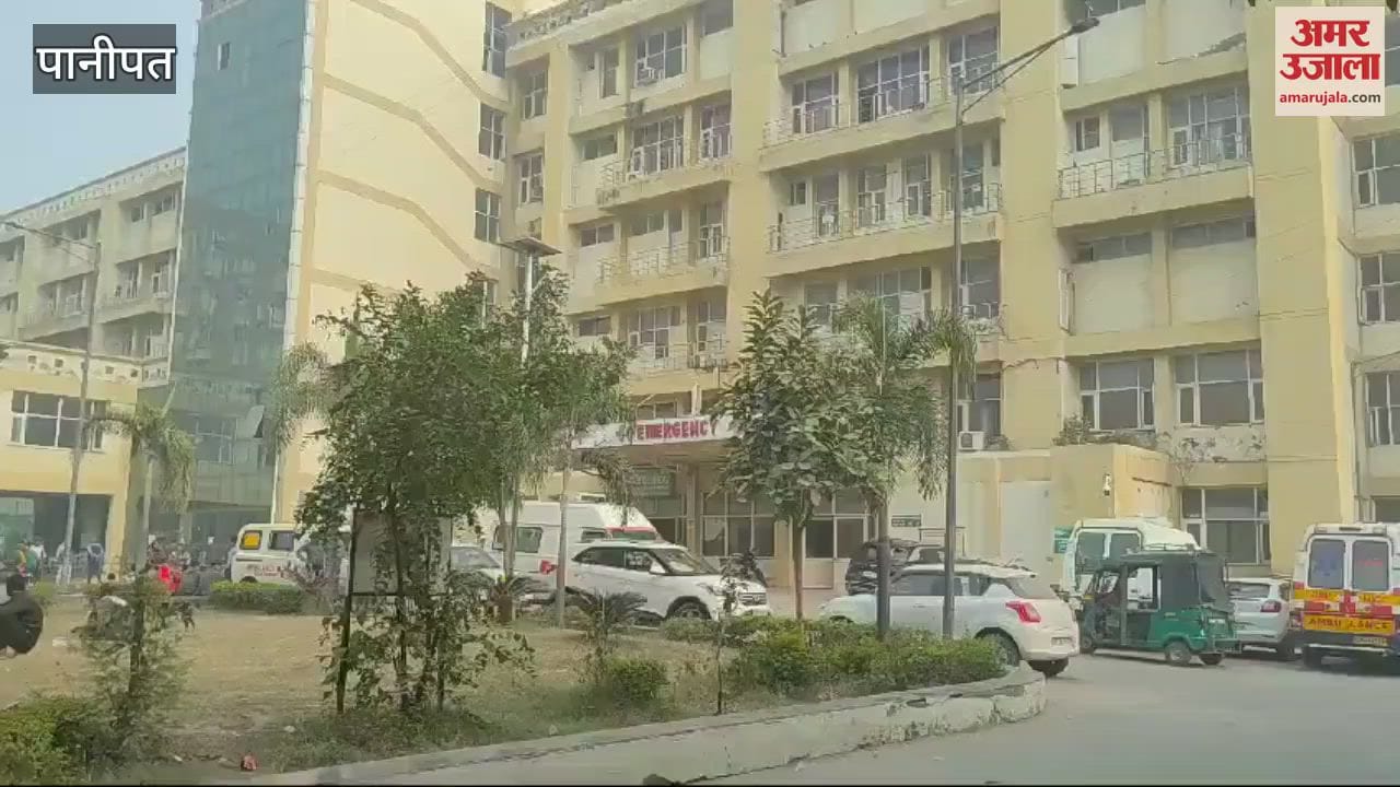VIDEO : Scabies patients increased with the change in weather in Panipat