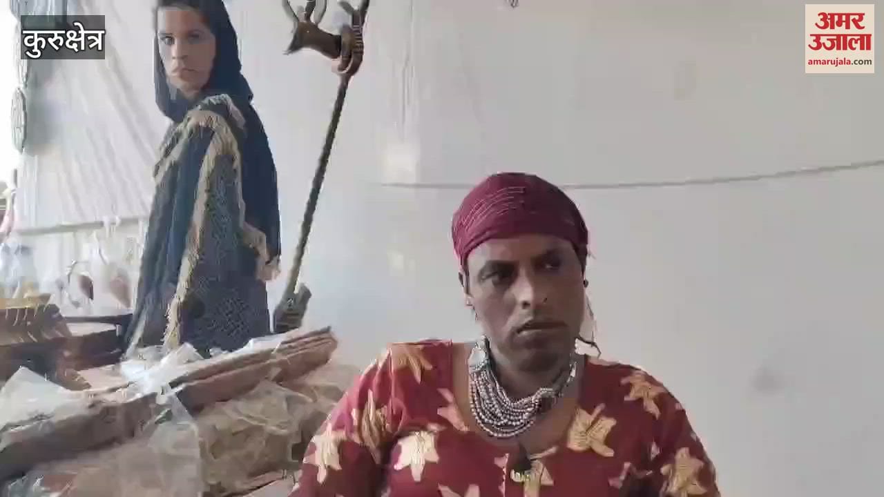 VIDEO : कुरुक्षेत्र में थर्ड जेंडर ने विपरीत परिस्थितियों से लड़ते हुए मुख्य धारा में जुड़ने का किया सार्थक प्रयास