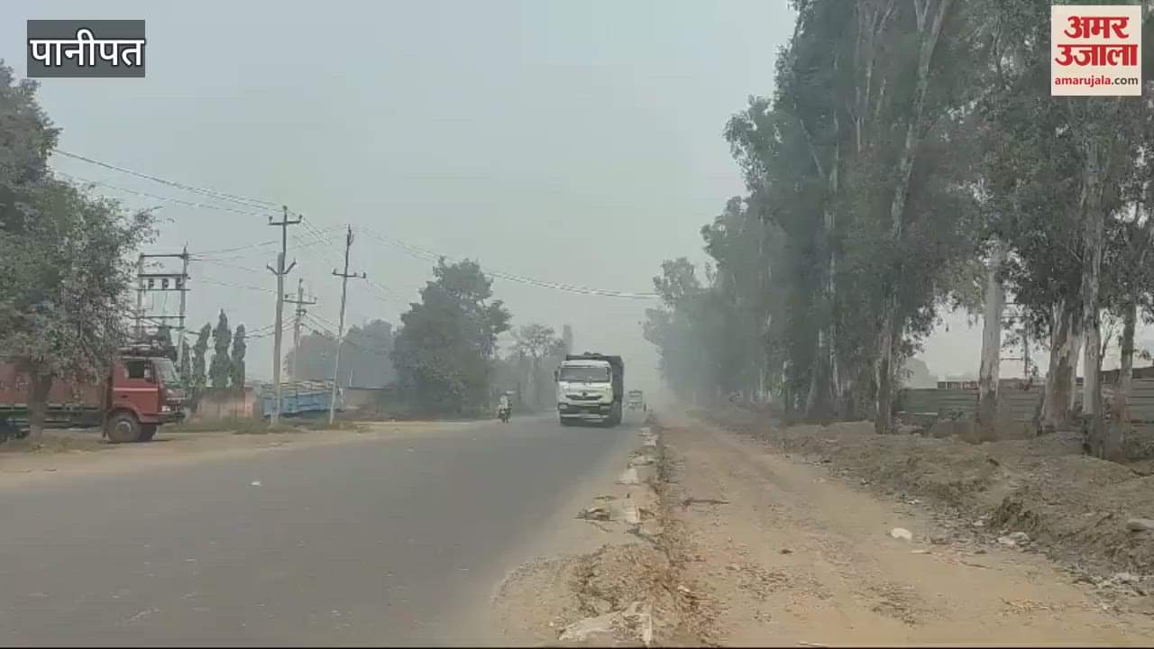 VIDEO : 105 अंक बढ़ा एक्यूआई, फिर यलो जोन में, बढ़ी चिंता