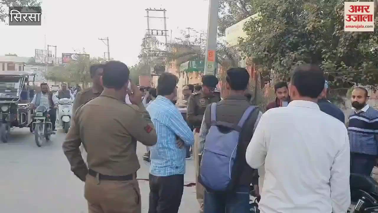 VIDEO : स्पीड ब्रेकर बने आफत, हादसे में पुलिस कर्मी घायल