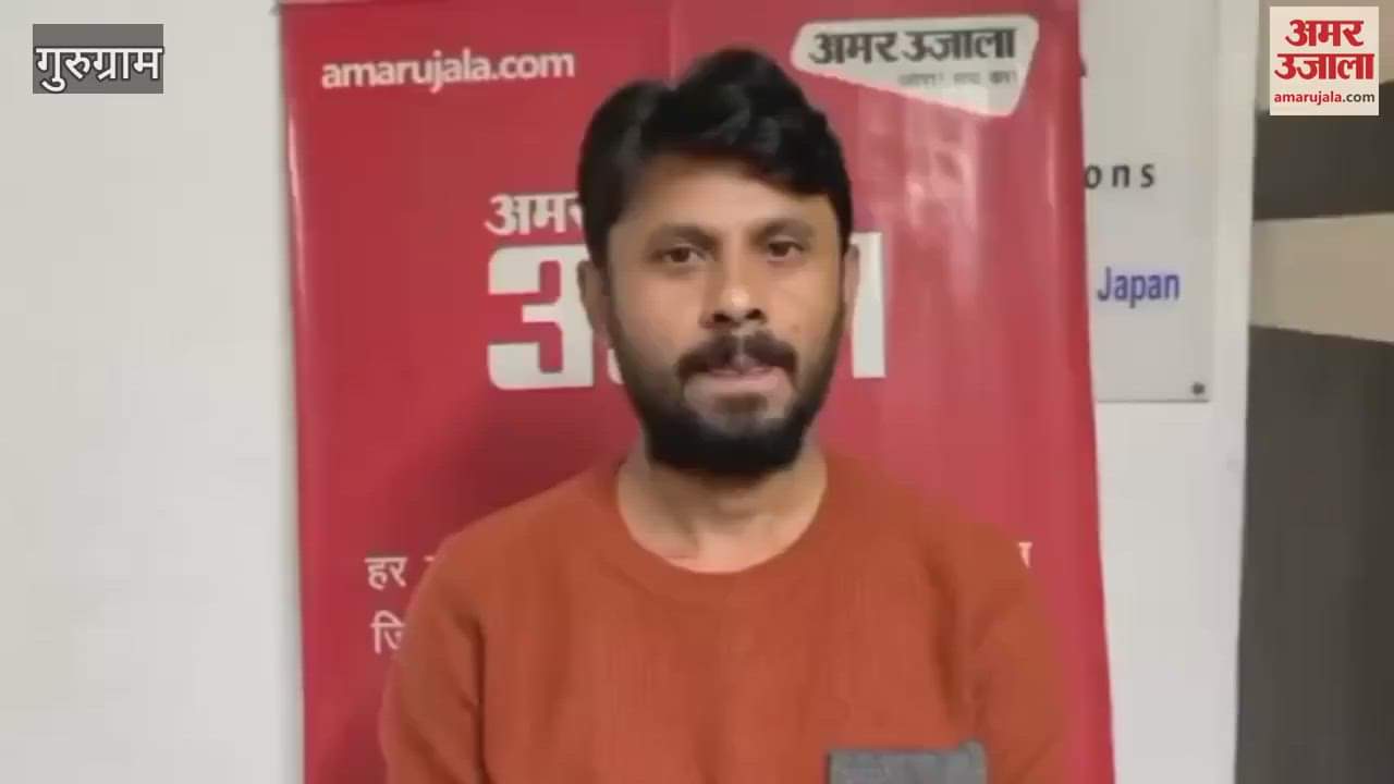 VIDEO : JE fails in reality check of Municipal Commissioner in Gurugram notice issued