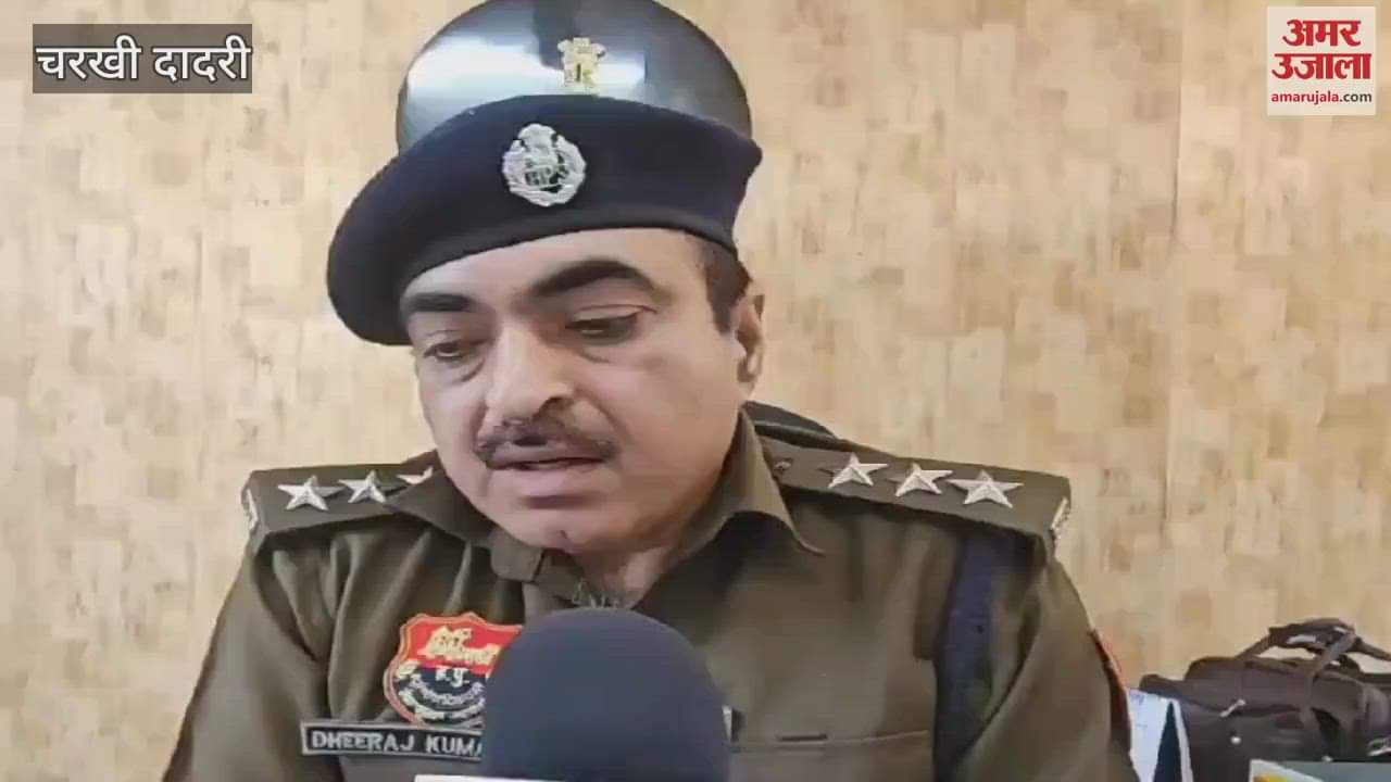 VIDEO : महिला कांग्रेस नेता पर धमकी देकर पीटवाने का आरोप