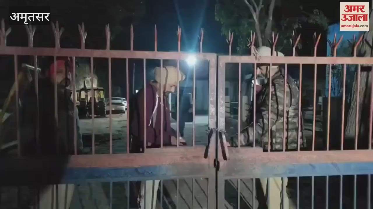 VIDEO : Explosion In Majitha Police Station