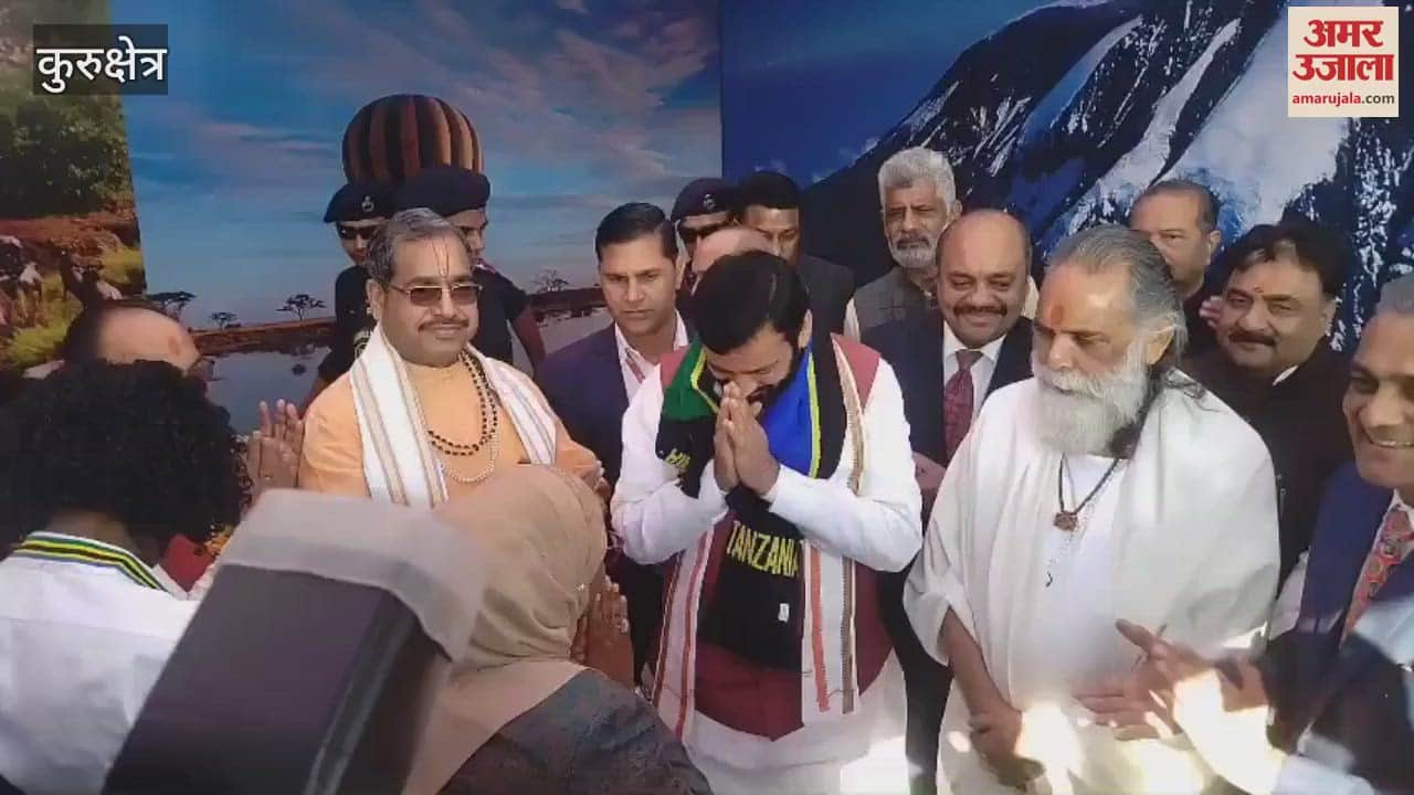 VIDEO : CM Naib Saini reached the stall of Tanzania, a participating country of International Gita Mahotsav