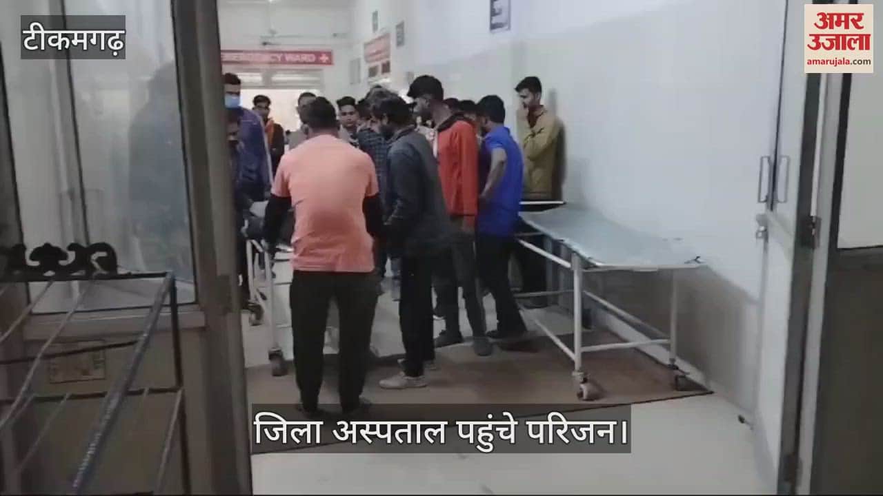 Tikamgarh Crime News: The body of a young man was found on Jhansi Highway