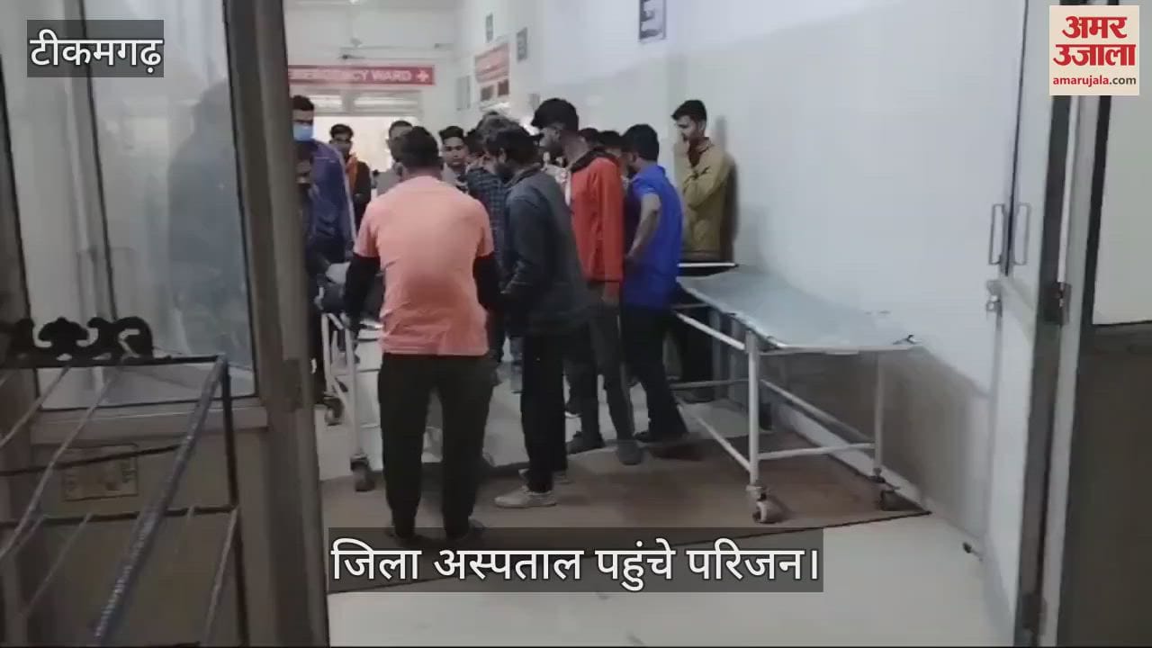 Tikamgarh Crime News: The body of a young man was found on Jhansi Highway