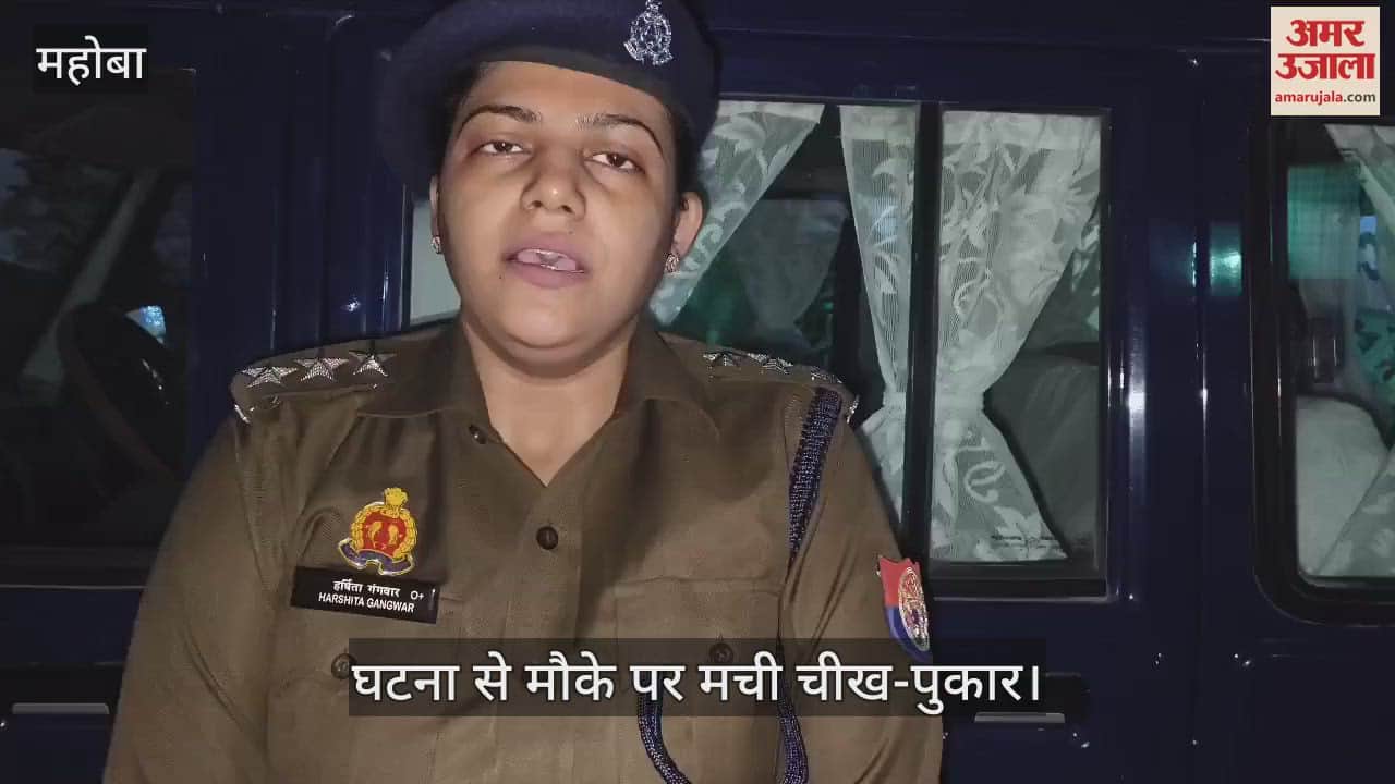 VIDEO : accident in Mahoba, two car passengers died, five people injured