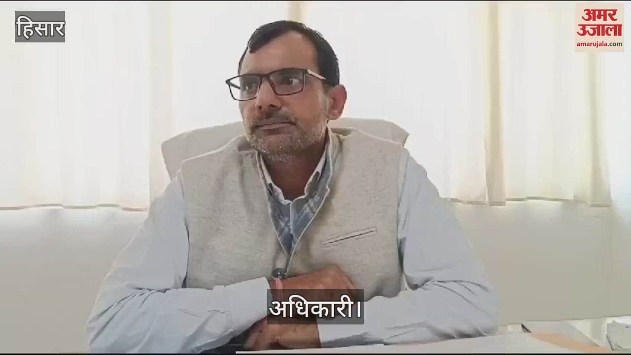 VIDEO : Agriculture Department took 169750 samples in the year 2024-25 In Hisar