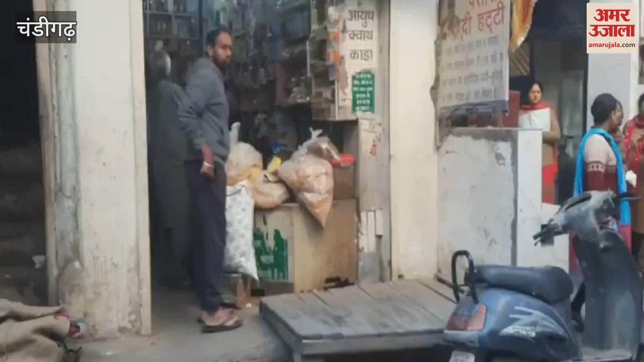 VIDEO : Theft in shop of United Business Board Manimajra head