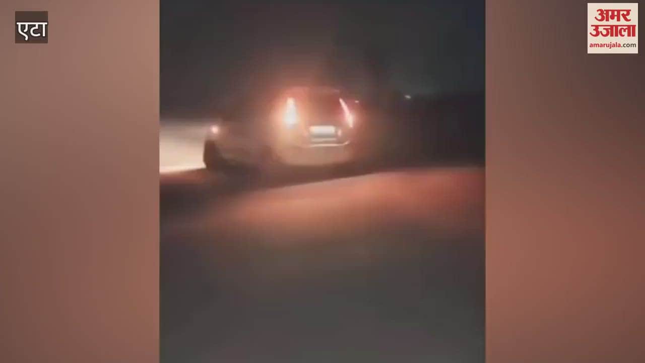 VIDEO : तीन दोस्तों की मस्ती और फिर ऐसा हादसा...कार में फंस गईं लाशें, देखकर कांप गए लोग