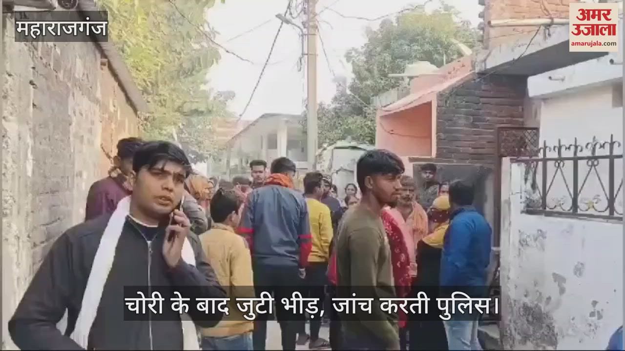 VIDEO : A gruesome theft in a jewelery shop while wearing a mask