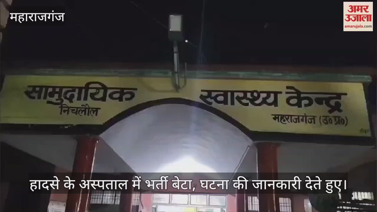 VIDEO : Bike riding father dies after being hit by Bolero, son seriously injured