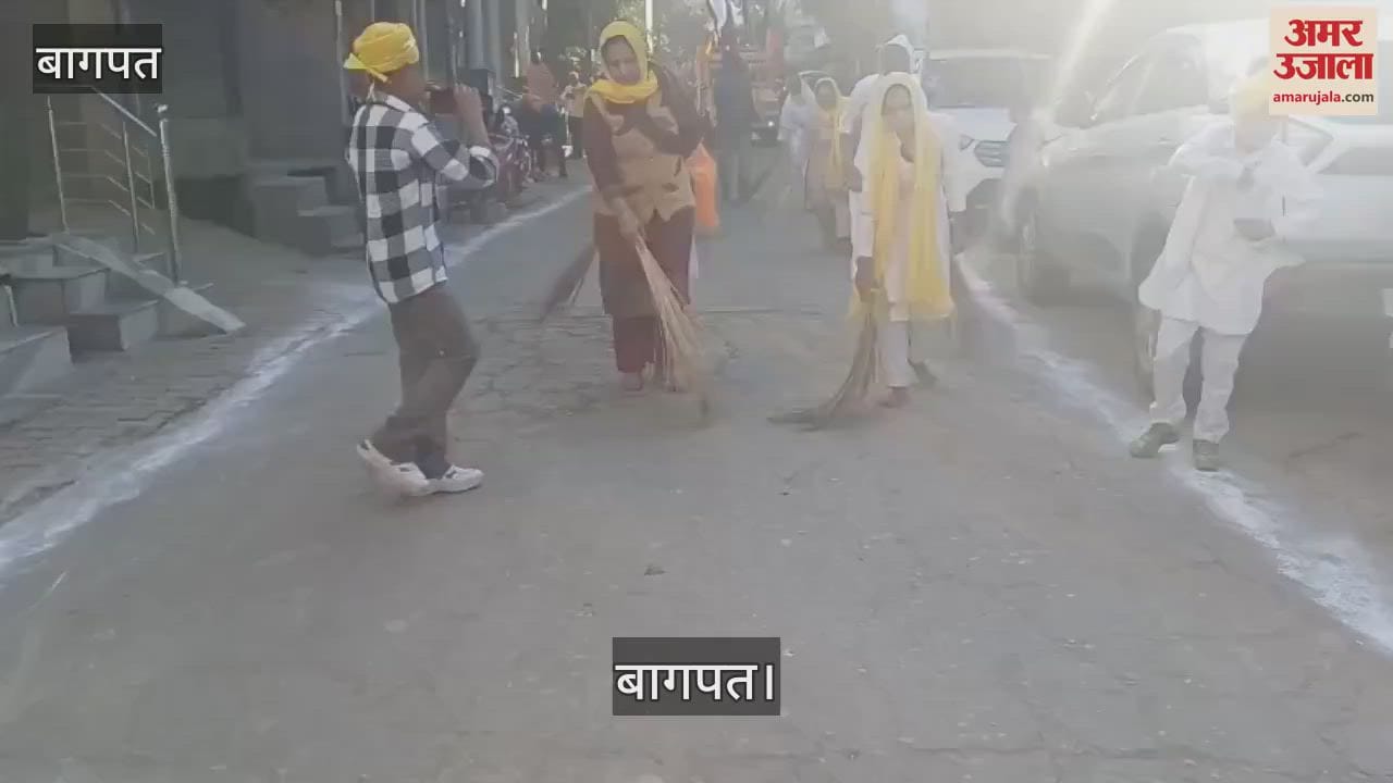 VIDEO : Shish Marg Yatra reached Baghpat from Delhi, welcomed at many places