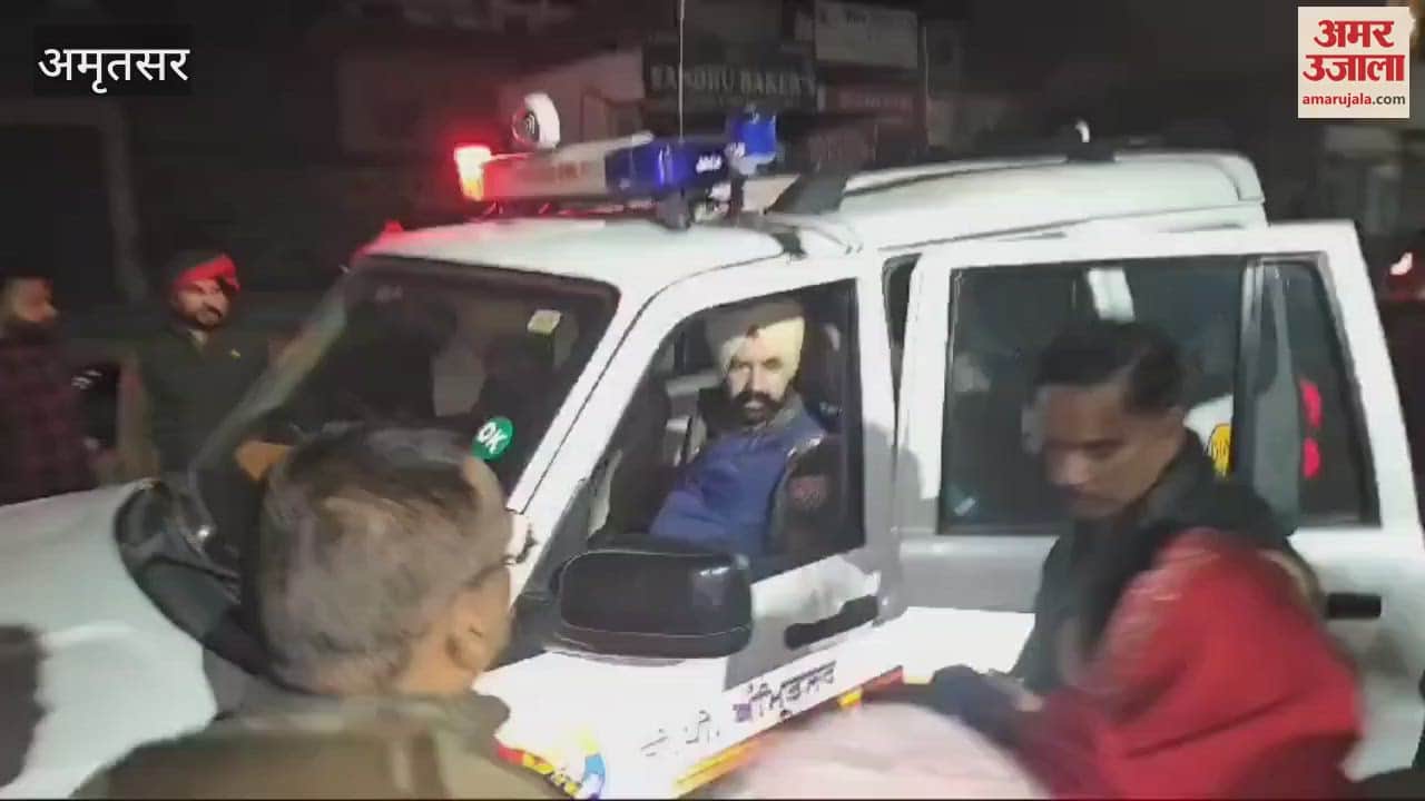 VIDEO : man was shot dead in Amritsar