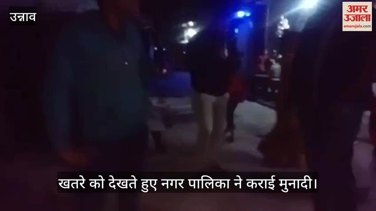 VIDEO : Cracks increased in pillar number three of the old Ganga bridge, danger of breaking