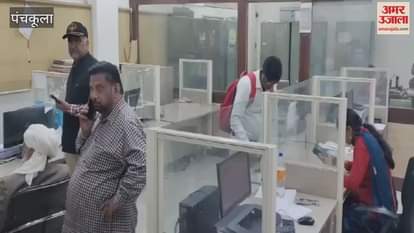 VIDEO : Registry work remained stalled in Panchkula Sector 1 Tehsil