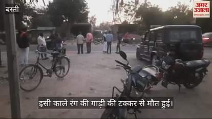 VIDEO : Old man dies in accident on Ram Janaki Marg