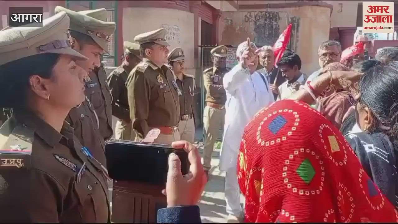 VIDEO : बिजली निजीकरण को लेकर शुरू हुआ विरोध, कम्युनिस्ट पार्टी मार्क्सवादी ने किया प्रदर्शन