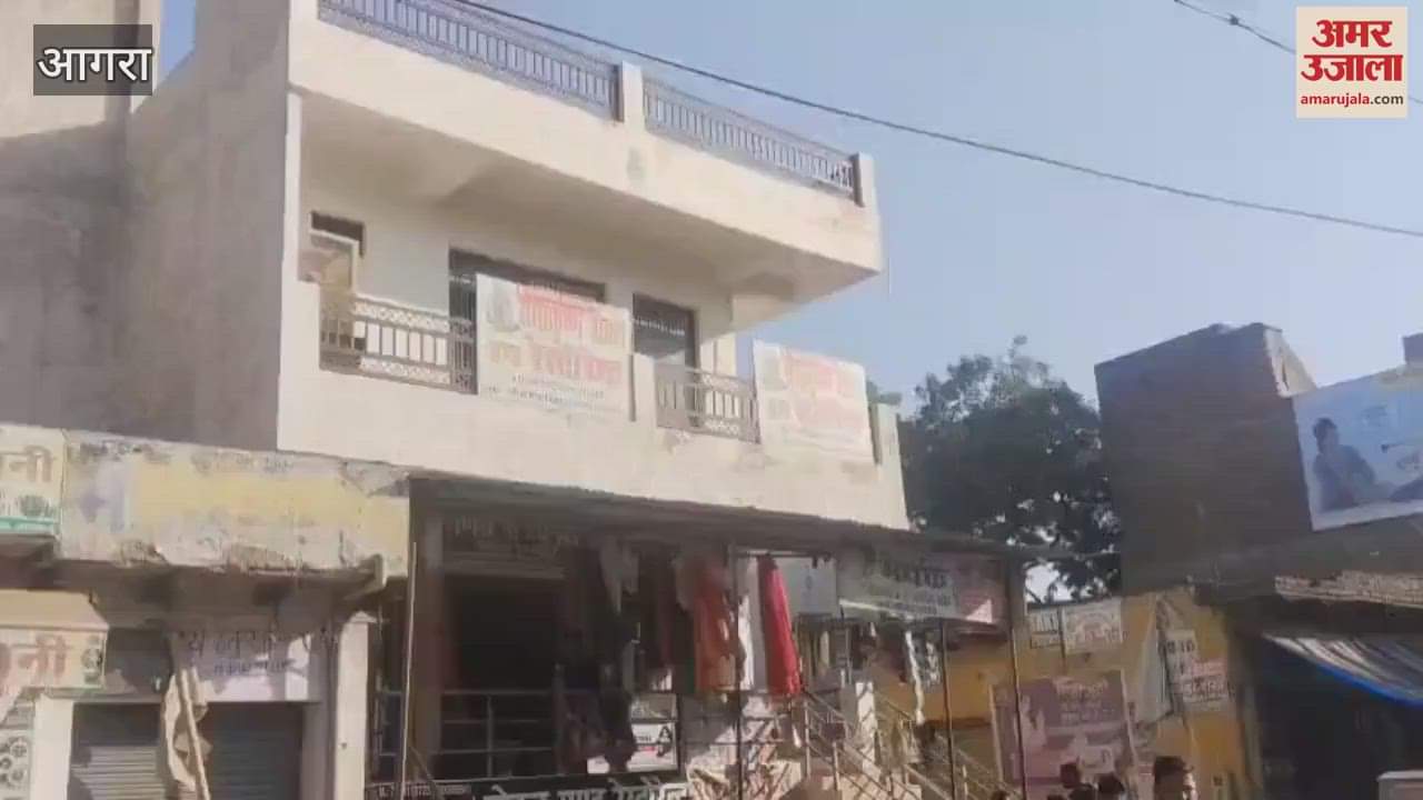 VIDEO : अस्मत बचाने को होटल की बालकनी से कूदी असम की किशोरी, दोनों पैर में फैक्चर; नाराज हो घर से निकली थी पीड़िता