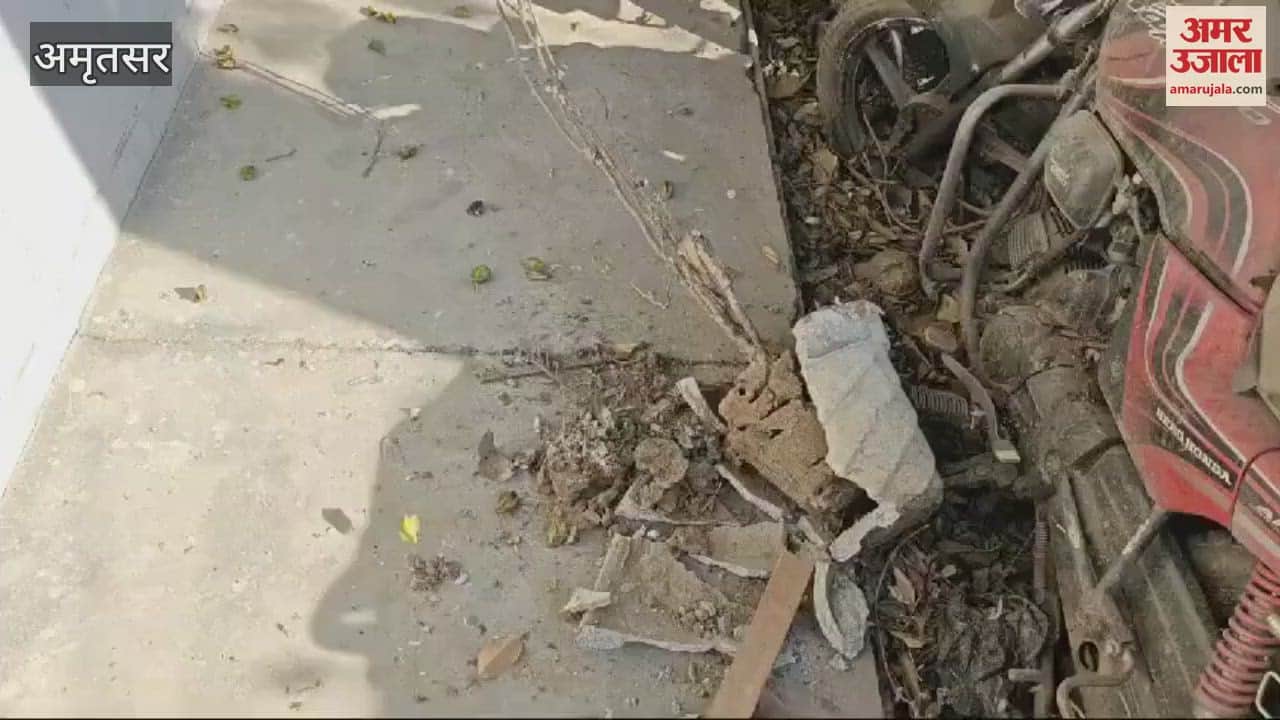 VIDEO : Hand grenade thrown inside Majitha police station