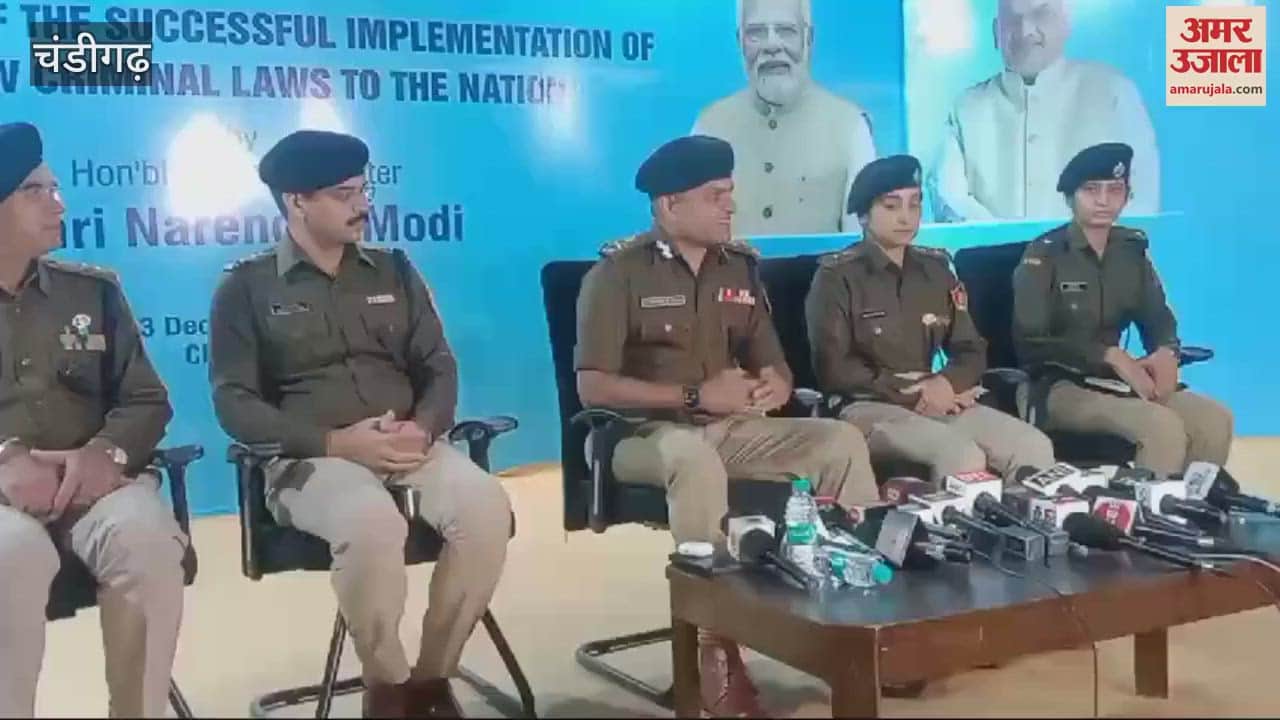 VIDEO : Chandigarh Police DGP Surendra Singh Yadav press conference at PEC
