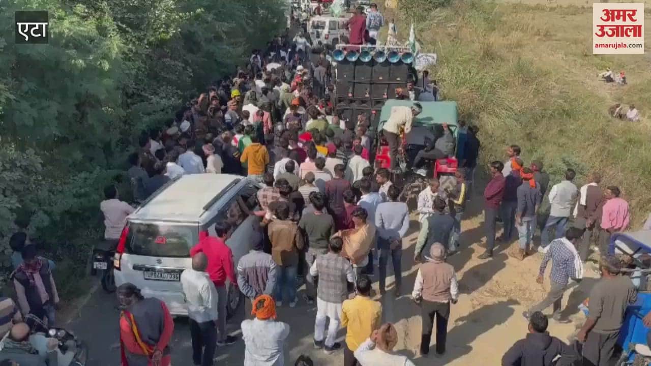 VIDEO : एटा के जलेसर में ट्रेक्ट्रर पर सवार होकर निकले किसाान, भीड़ देख छूटे पुलिस के पसीने