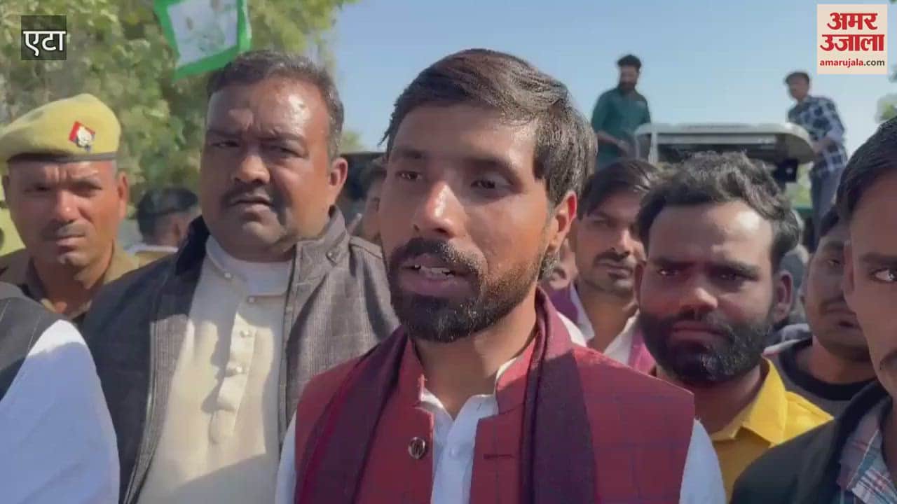 VIDEO : भाकियू अराजनैतिक के मंडल अध्यक्ष हर्ष वृजवासी ने जानें क्या कहा