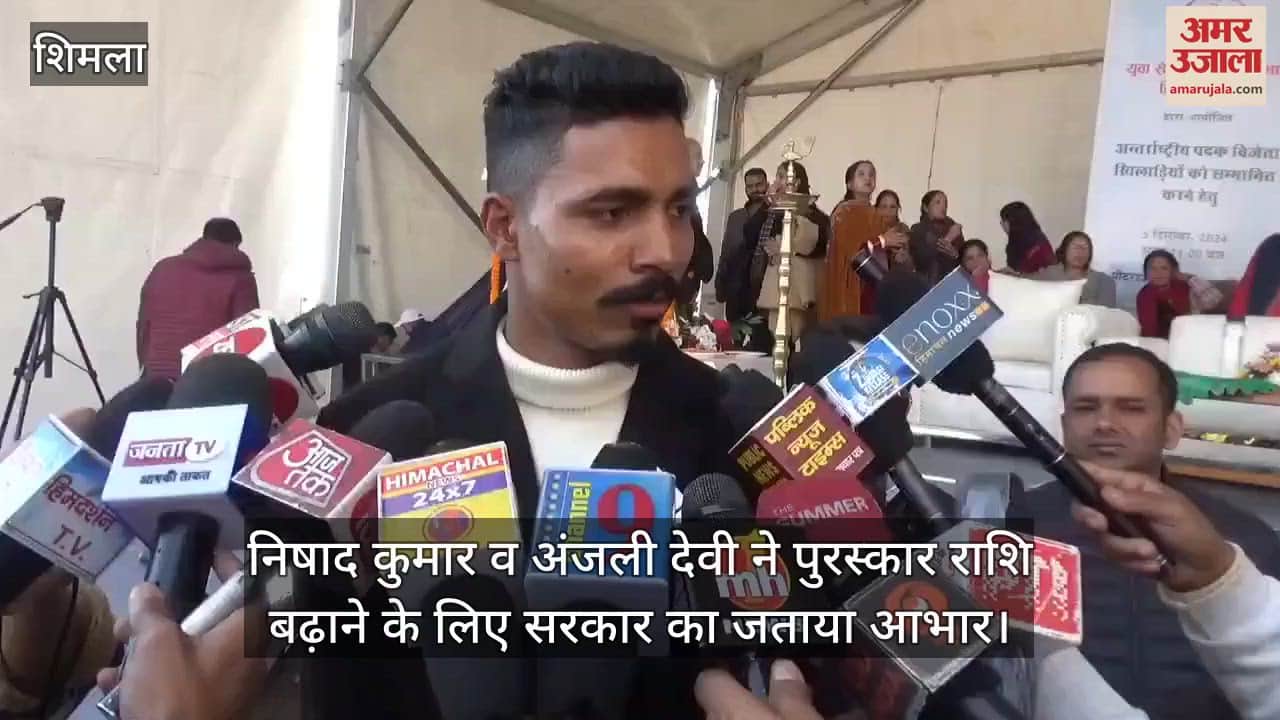VIDEO : International medal winning players expressed gratitude to the government for increasing the prize money, know what they said