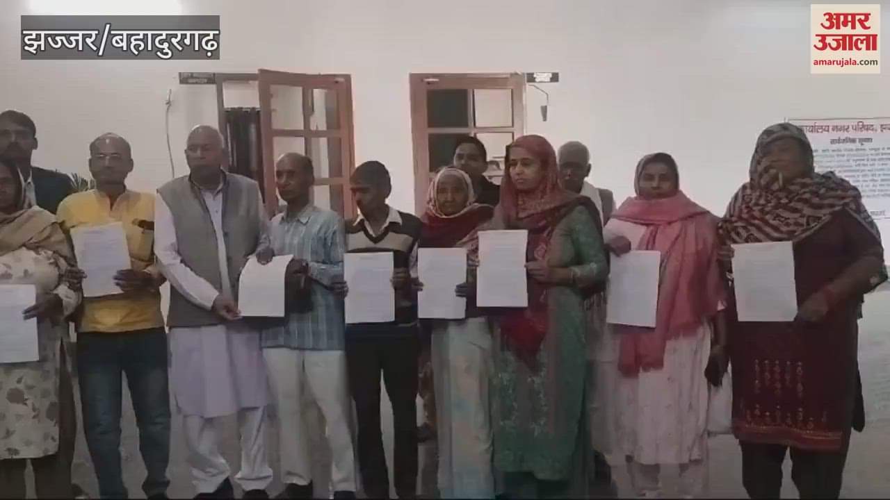 VIDEO : Jhajjar Municipal Council Chairman distributed LOI letters to 26 people