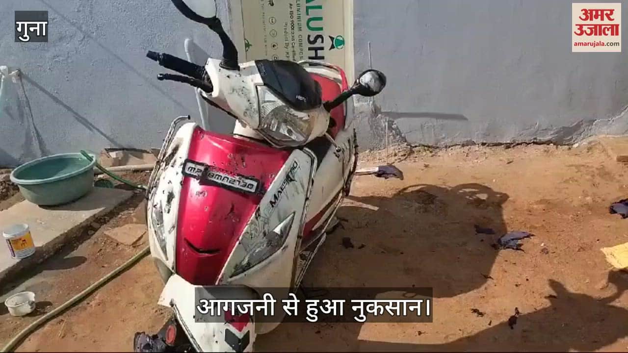 Guna Fire News Clothing warehouse destroyed by massive fire