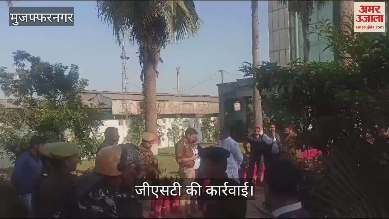 VIDEO : GST raid at Qadir Ranas factory in Muzaffarnagar, uproar, scuffle with officers
