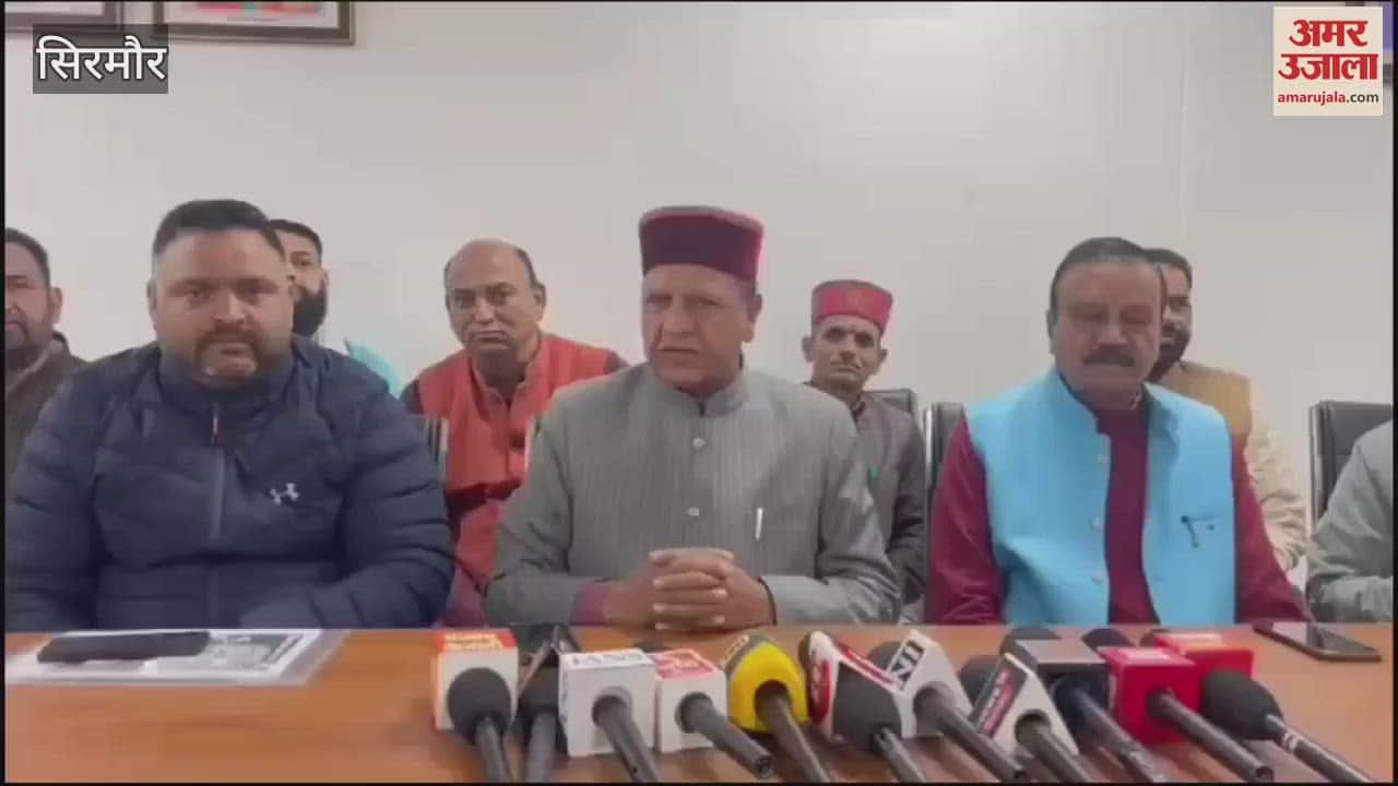 VIDEO : Bindal said Congress government is celebrating cheating the people of the state